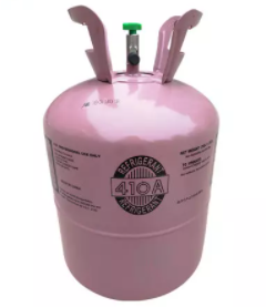 High Purity Refrigerant Gas R410A
